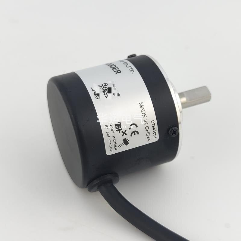 KOYO TRD-2T1024BF Rotary Incremental Encoder - Original & Genuine