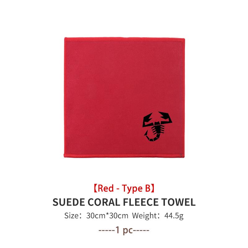 Car Styling Washing Super Absorbent Deer Skin Towel Auto Interior Washing Tool For Abarth FR FIAT 500 Tipo FR Panda Argo