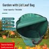 Großer wasserdichter faltbarer Garten-Laubsack für Abfall & Lagerung