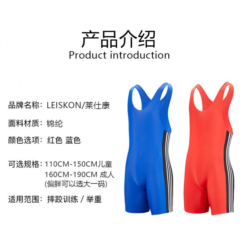 High Elasticity Wrestling Singlet Men Women - Nylon Spandex Training Competition Suit Weightlifting Judo Hurdles