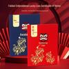Custom Embroidery and Hot Stamping Award Certificate Cover with A4 Inner Page Printing