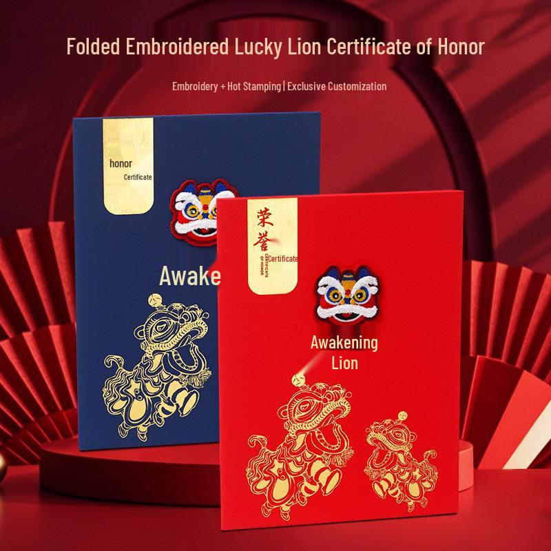 Custom Embroidery and Hot Stamping Award Certificate Cover with A4 Inner Page Printing