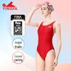 Yingfa Women's Chlorine-Resistant Quick-Dry Slimming Racing Swimsuit