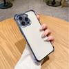 For iPhone 17 Pro Max Case iPhone 14 Pro 16 14 15 Plus Phone Case Four Corners Thickening Shookproof Plating Silicone back cover