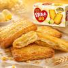 Lotte Mom's Handkuchen-Kekse 127g