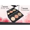 PUCO - 2 in 1 Highlighter Contour Palette - 2 Colors