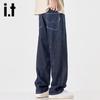 izzue it Men's Raw Denim Loose Straight-Leg Jeans