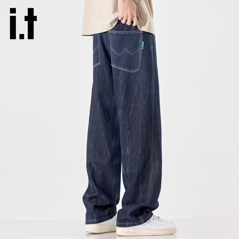 izzue it Men's Raw Denim Loose Straight-Leg Jeans