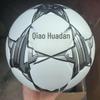 Xulin World Cup Football ST 518