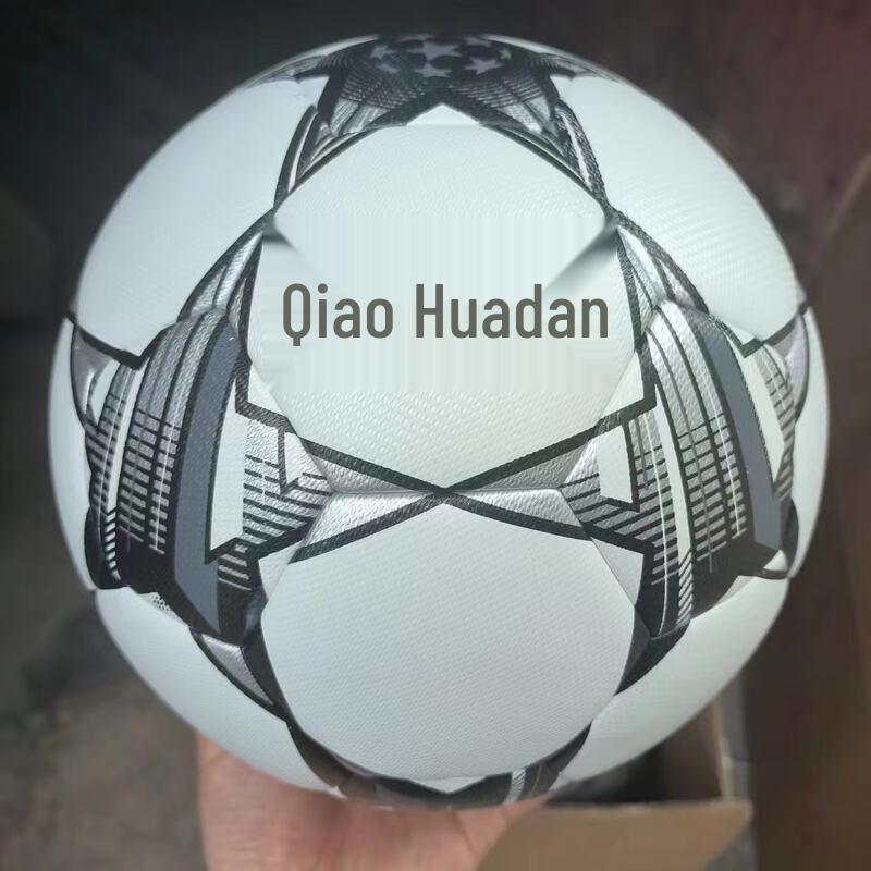Xulin World Cup Football ST 518