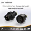 Middle Lian M12 Waterproof Nylon Gold-Plated Copper Signal Connector for Harness Processing