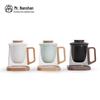 Nanshan Gentleman Linglong Anti-Scald Ceramic Tea Mug with Filter