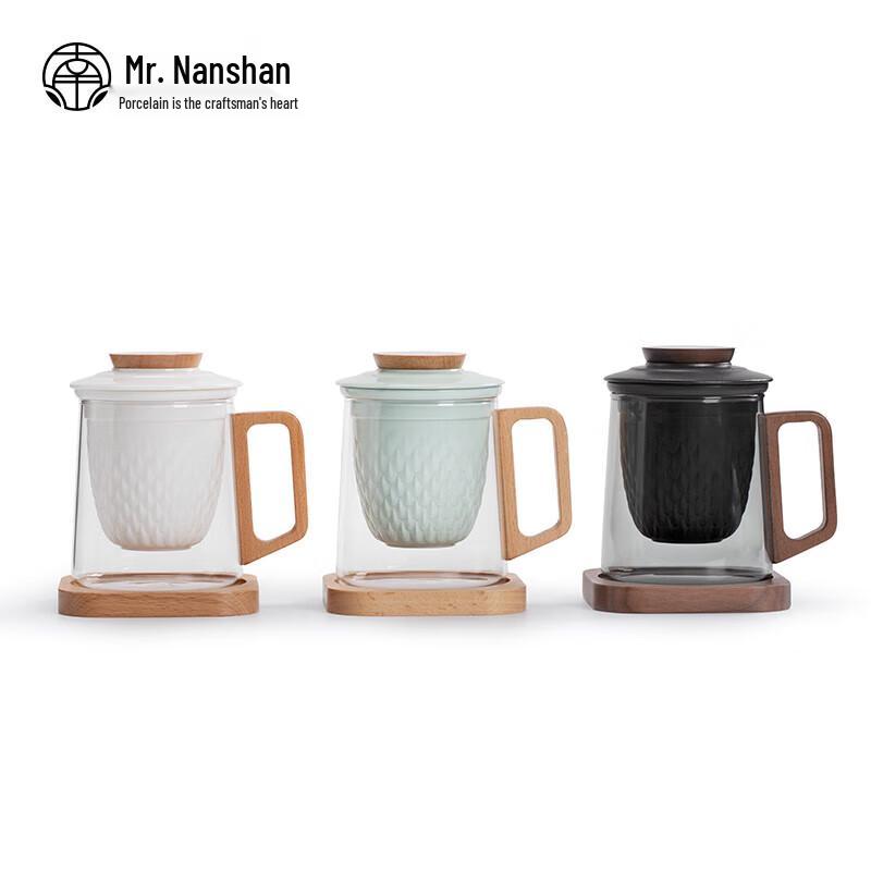 Nanshan Gentleman Linglong Anti-Scald Ceramic Tea Mug with Filter