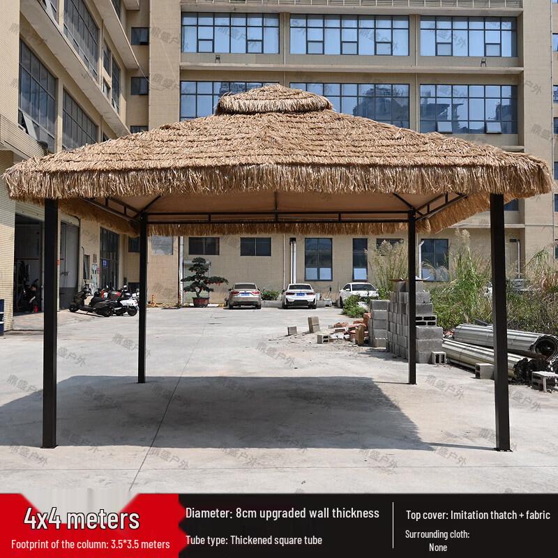JINGGENG Outdoor Thatch Roof Gazebo