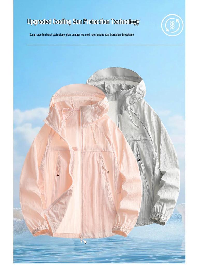 2026 Lightweight Ice Silk Anti-UV Sun Protection Clothing for Women & Men - Summer Cooling Outdoor Wear