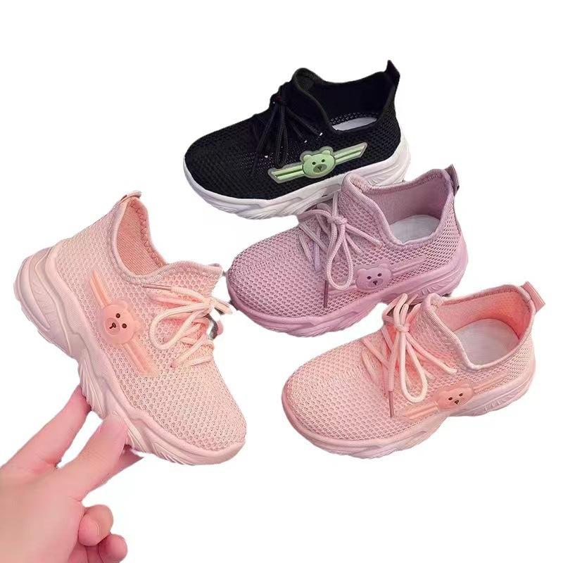 Dětské nové tátovy boty spolužáků létající tkané prodyšné sportovní boty populární chlapecké a dívčí ležérní boty