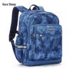 KALA·Y Kids Ultralight Ergonomic School Backpack