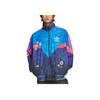 adidas Originals Rev Snbn Warm Reversible Striped Zip Long Sleeve Cotton Jacket Men Jacket IA4400