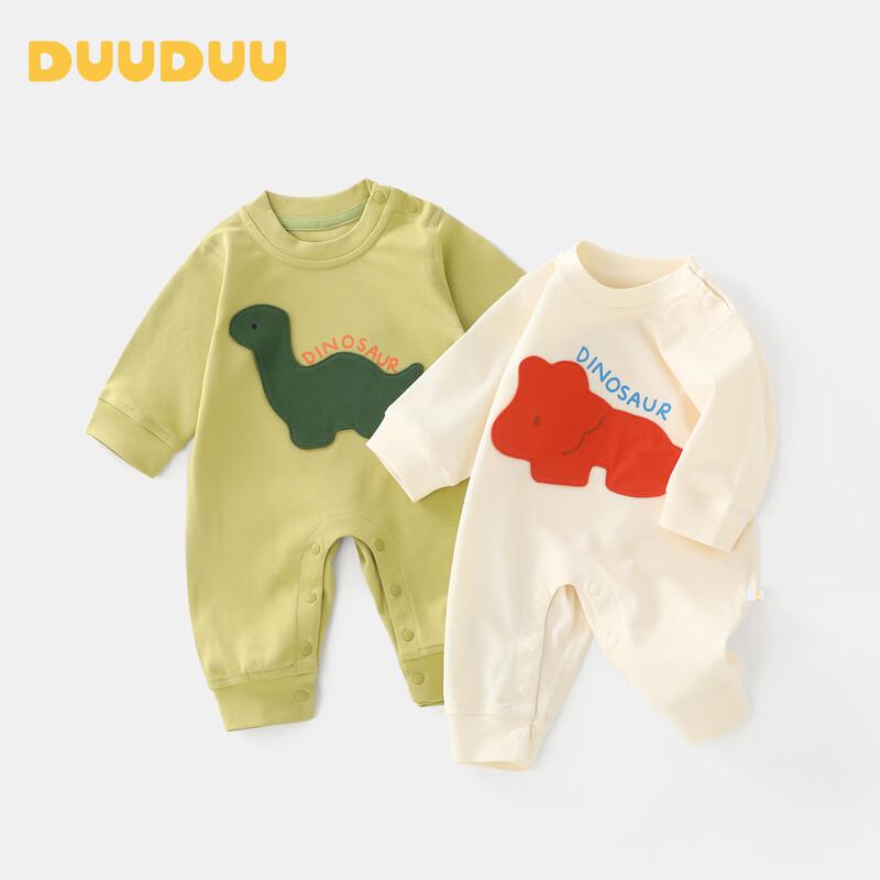 DUUDUU Infant Cotton Long-Sleeve Romper