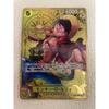 Used Monkey D. Luffy: 2nd ANNIVERSARY SET SR ST13-...