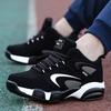 Casual Sneakers Women Anti-slip Breathable Outdoor Lace-up Soft Men Shoes Thick-soled Plush Wear-resistant Running Shoes Men