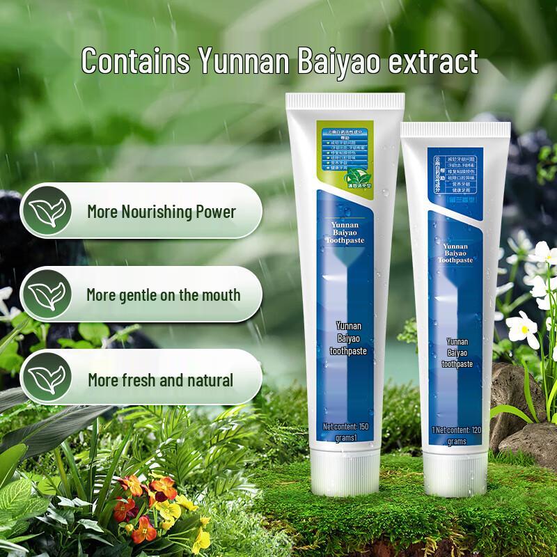 Yunnan Baiyao Probiotic Mint Oral Care Toothpaste Set