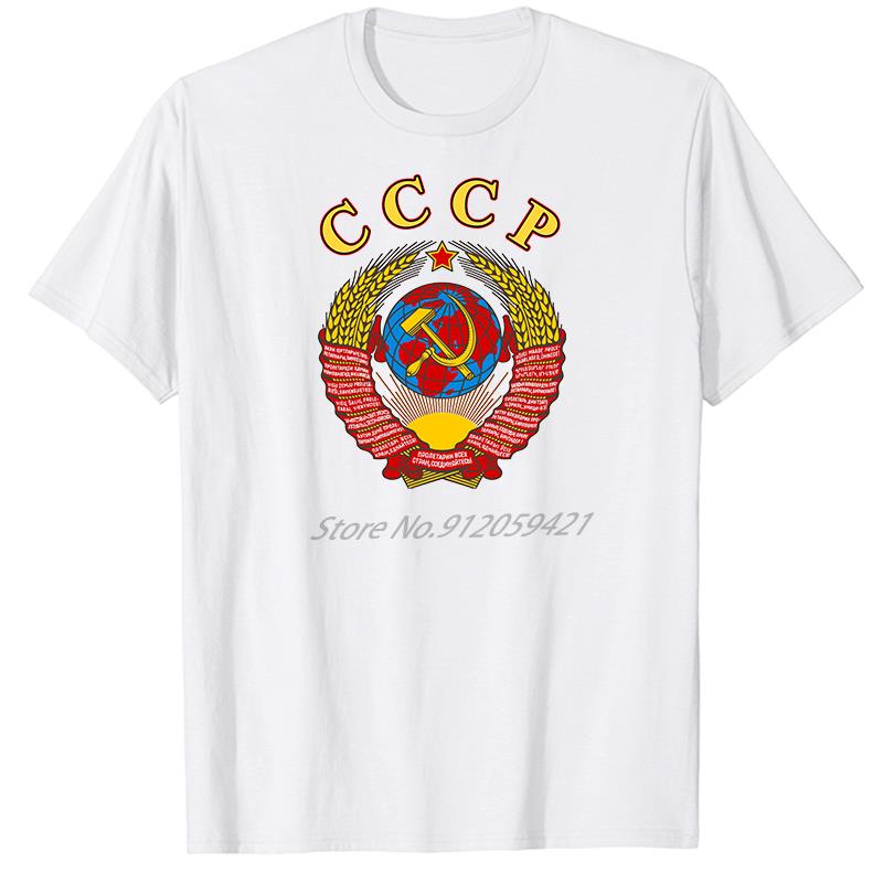 Russian With Ussr Emblem And Anthem Graphic T Shirts Tops Tees Summer Cotton Short Sleeve Tshirts Harajuku Unisexs Clothing