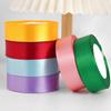 25mm25Yards/Rolle 2,5cm Seidensatinband Handgefertigte Bastelmaterialien Weihnachtsfeier DIY Geschenkverpackung Party Hochzeit Dekorativ