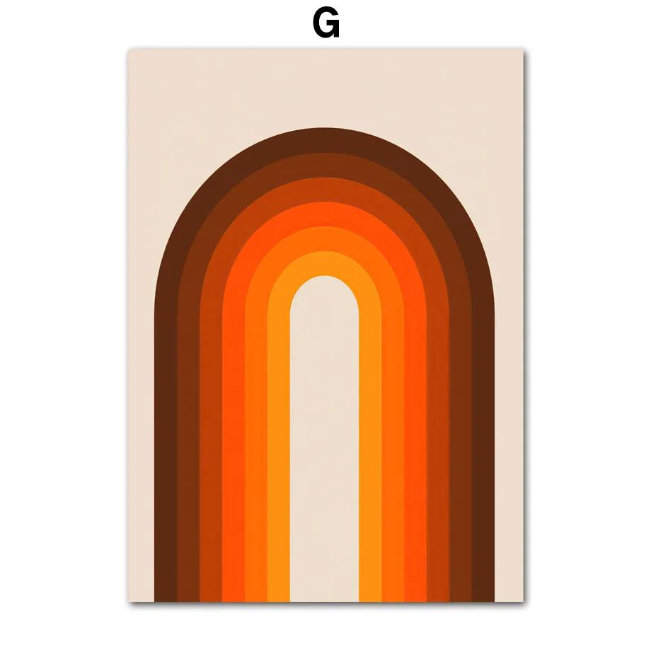 Retro 70s Stripes Art Prints, Sunset, Lip, Rainbow, Flower, Butterfly, Boho Poster, Canvas Painting, Wall Pictures, Living Room