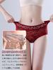 RUOXIAO Seamless Lace Beautiful Sexy Lace Highly Women's Panties, Underwear, Buttocks, Luxurious, Sheer, Panties, Breathable, Elastic, 5-Pack