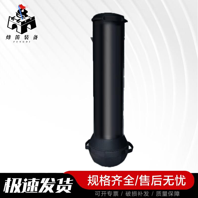 Freestanding Tumbler Boxing Punching Bag