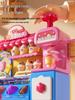 Children's Playhouse Cross-Border Ice Cream Cone Dessert Toy