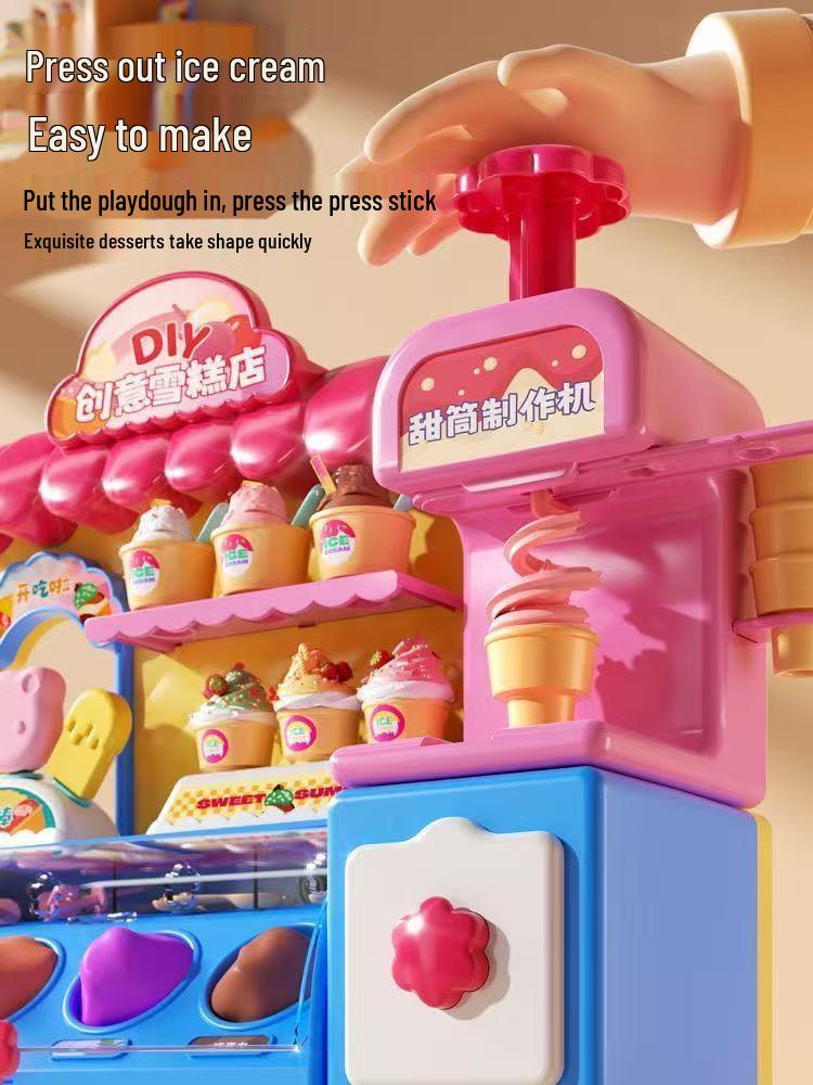 Children's Playhouse Cross-Border Ice Cream Cone Dessert Toy