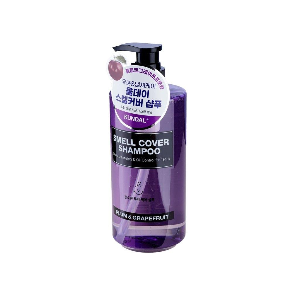 KUNDAL All Day Smell Cover Shampoo 718ml Plum & Grapefruit
