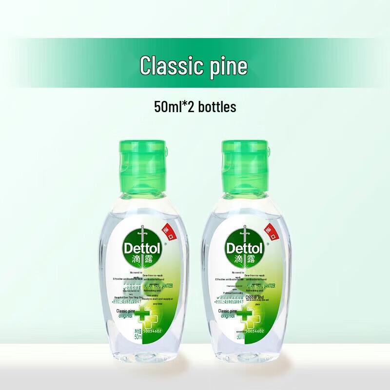 Dettol No-Rinse Hand Sanitizer