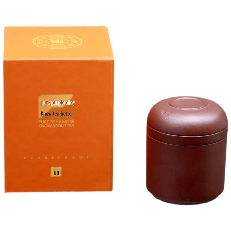 Pu Shi Chinese Purple Clay Quick Tea Set