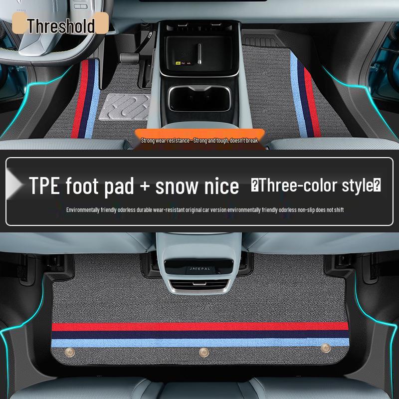 Changan New Deep Blue S05 TPE Floor Mats - Compatible with 26 Models, Full Coverage Car Accessories.