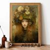 Floral Beauty Flowery Hat Hair Poster Canvas Printing Flowers with Women Home Room Decor Girls Room Bar Wall Art Picture Prints