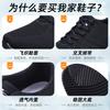 Men's shoes casual sports shoes summer new soft-soled breathable work shoes mesh running shoes trendy shoes versatile board shoes men