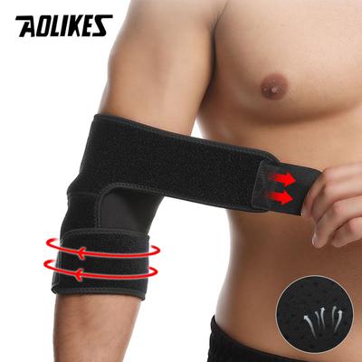AOLIKES 1 Stück Verstellbare Ellbogenbandage Bandage Polster Starker Basketball Sport Elastischer Ellbogenverletzung Schmerzlindernder Schützer