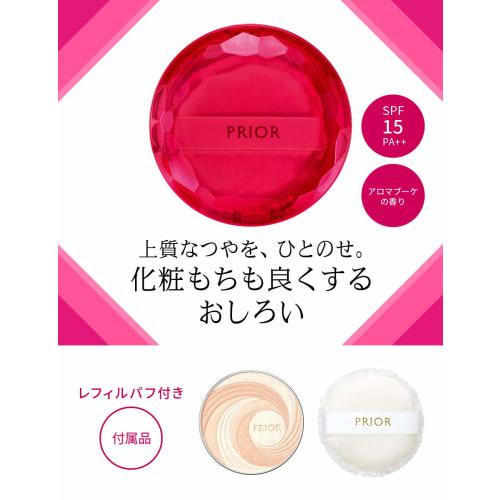 Prior Beauty Shine Up Powder Face Powder Beige Spf15/pa++ 9.5g