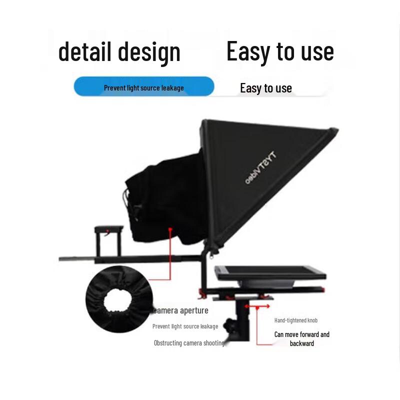 Tianying Shizhong Teleprompter Cover