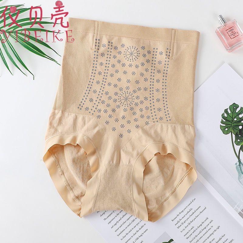 

Женские трусы с высокой талией и сильным контролем живота, утягивающие живот, приподнимающие ягодицы, формирующие фигуру, пояс для похудения, утягивающие живот, трусики-треугольники XL