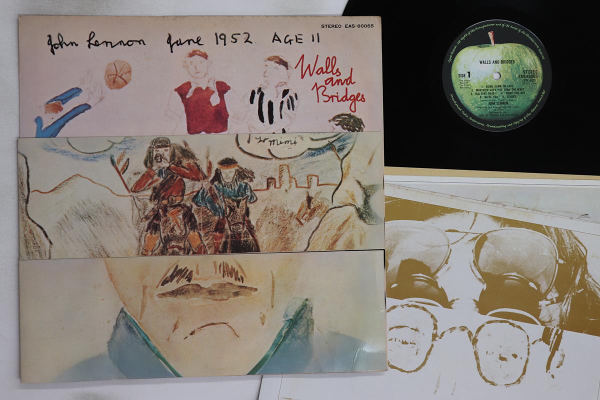 

LP Record JOHN LENNON - Walls and Bridges EAS80065 APPLE 1974 Japan Rock Used