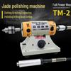 Compact Electric Bench Grinder for Woodworking, Jade Cutting, Engraving, Polishing, and Grinding Wheel Tasks.