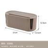 Household row and plug wire storage box large-capacity dust-proof insulation row plug box creative