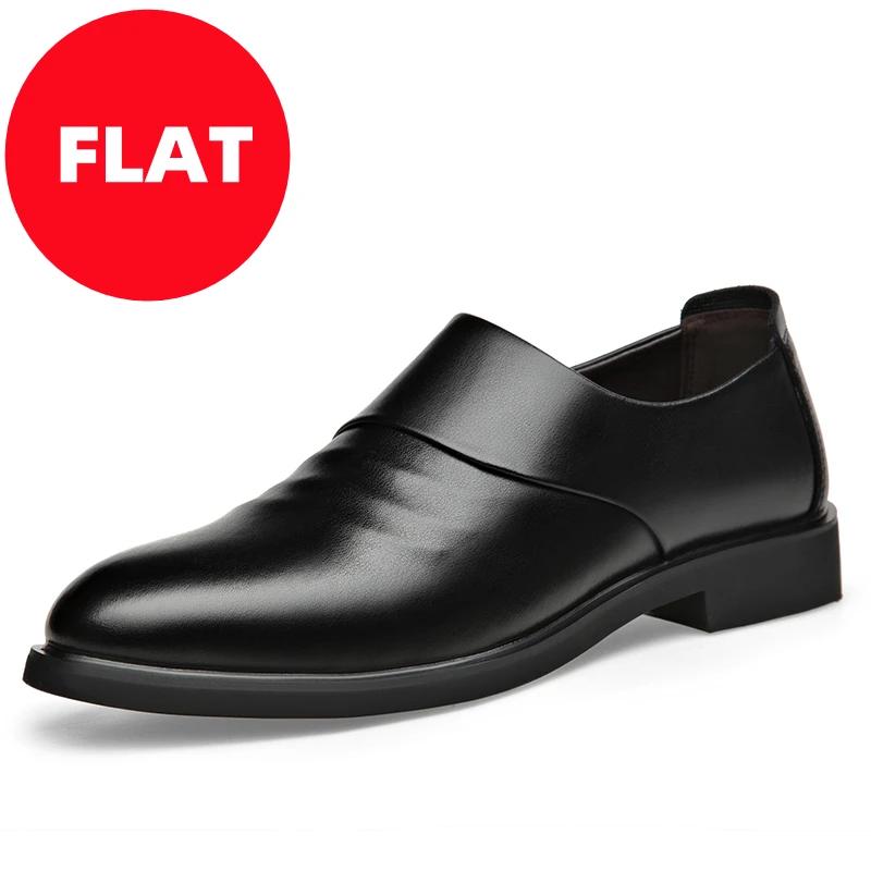 Leather Men's Flat / 6CM Heightening Elevator Shoes Business Formal Leather Shoes Man British Casual Wedding Shoes