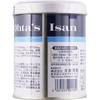 Ota-Iisan 210g Antacid Indications: Excessive Drinking, Heartburn, Stomach Discomfort, Weak Stomach, Indigestion, Overeating, Stomach Pain, Poor Diges