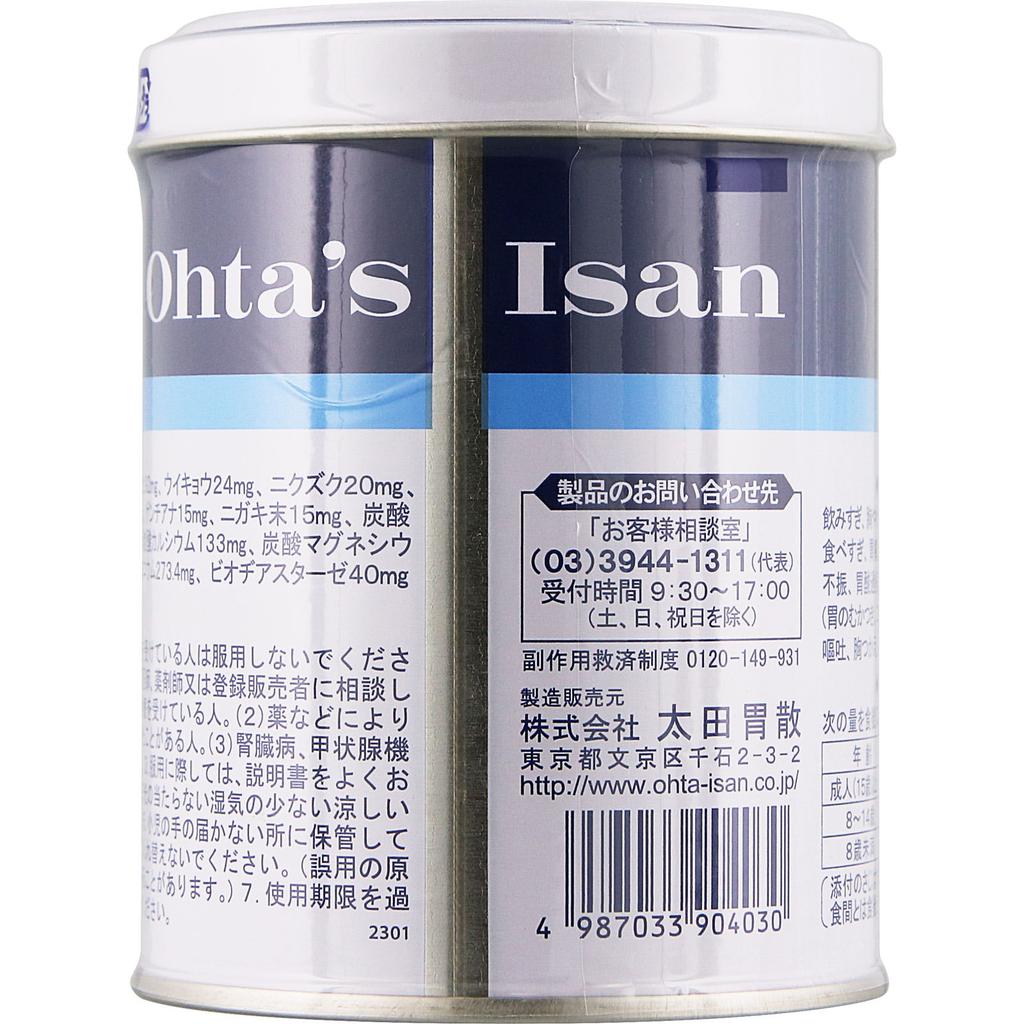 Ota-Iisan 210g Antacid Indications: Excessive Drinking, Heartburn, Stomach Discomfort, Weak Stomach, Indigestion, Overeating, Stomach Pain, Poor Diges