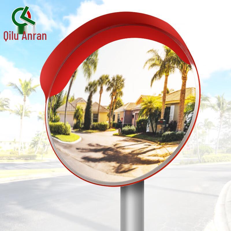 80cm Outdoor Traffic Convex Mirror with Pole